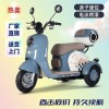 新款电动三轮车成人家用代步车小型女性接送孩子老年人电瓶车