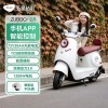 电动车女士两轮电动车代步通勤长续航电动摩托车72V电瓶车电摩