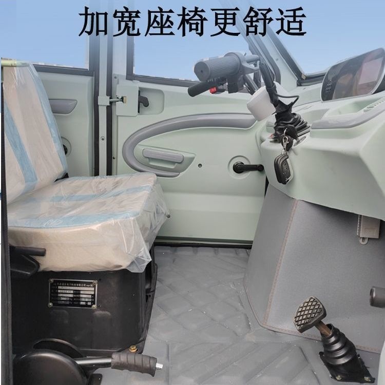全封闭电动三轮车双排大空间成人家用女士接送孩子老年代步电瓶车