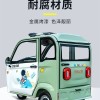 全封闭新款电动三轮车小型接送孩子带棚三轮车电瓶车新国标电三轮