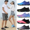 Cross-Border New Model Outdoor Beach Swimming Diving River Tracing Shoes, Lightweight, Cut-Resistant, Quick-Drying, Breathable, Non-Slip Water Shoes for Foreign Trade