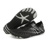 Factory Direct Shipment of New Cross-Border Children’s Beach Swimming Shoes, Breathable Water Shoes, Lightweight Quick-Dry Water Shoes for Parent-Child Activities