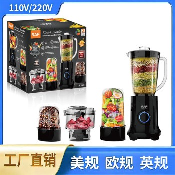 European Standard Milkshake and Smoothie Blender Portable Grinder Electric Meat Grinder 4-in-1 Countertop Mixer