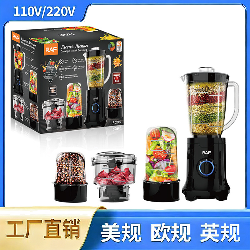 European Standard Milkshake and Smoothie Blender Portable Grinder Electric Meat Grinder 4-in-1 Countertop Mixer