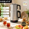Sokany عبر الحدود غلاية كهربائية مزدوجة الطبقات المنزلية 3L قدرة كبيرة غلاية غلاية كهربائية SK-09114 1650W