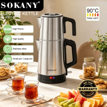 Sokany عبر الحدود غلاية كهربائية مزدوجة الطبقات المنزلية 3L قدرة كبيرة غلاية غلاية كهربائية SK-09114 1650W