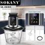 SOKANY عبر الحدود المحلية 3L مفرمة اللحوم الحاويات الزجاجية متعددة الوظائف الرقمية عرض توقيت ذكي وظيفة تغيير السرعة