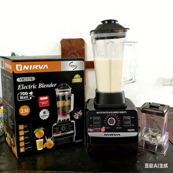 Cross-Border Blender Multifunctional 2L High-Speed Blender Household Chef’s Machine Mixer Ice Crusher Grinder