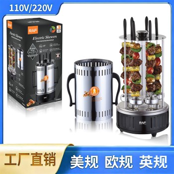 European Standard Cross-Border Barbecue Grill, Household Multi-Functional Grilling and Frying Machine, Smokeless Charcoal Grill, Rotating Barbecue Machine