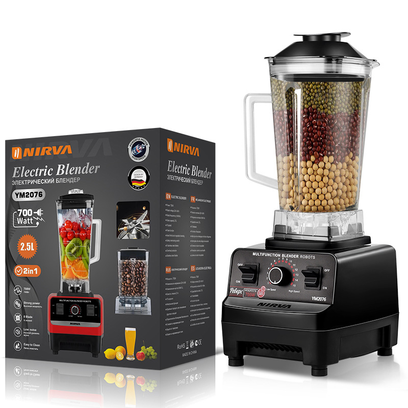 Blender, High-Speed Blender, Multifunctional Soy Milk Maker, Household Fruit and Vegetable Juicer, Food Processor, Blender for Cross-Border Sales