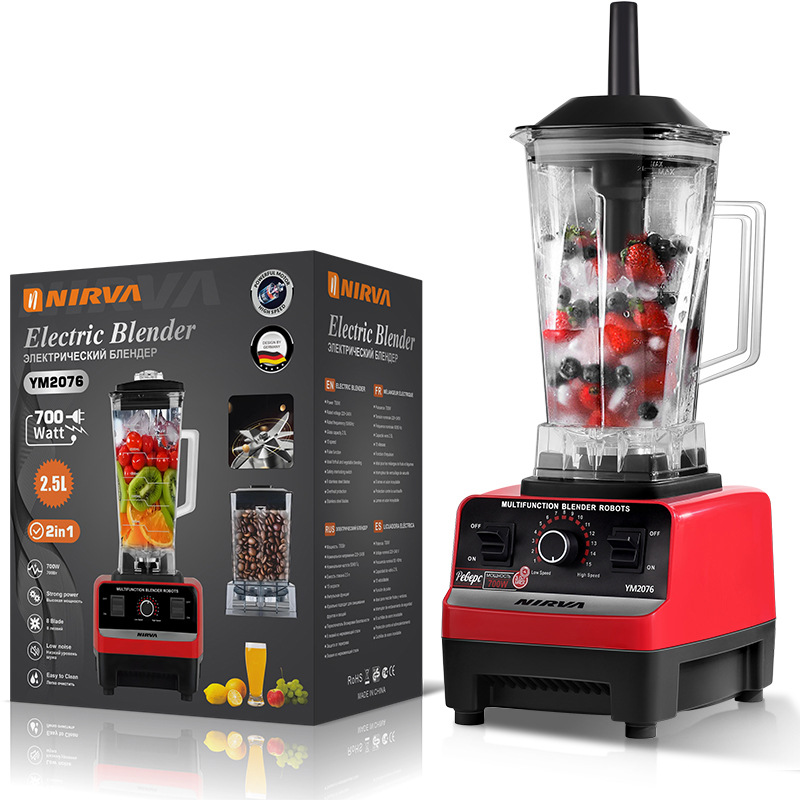 Blender, High-Speed Blender, Multifunctional Soy Milk Maker, Household Fruit and Vegetable Juicer, Food Processor, Blender for Cross-Border Sales