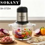 سوكاني عبر الحدود المحلية متعددة الوظائف 2L قدرة اللحوم المفرمة آلة مساعدة آلة الطبخ 800W الثوم آلة التحريك sk-702