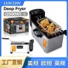 American and European Standard Electric Fryer for Home Use, Small Electric Fryer, Commercial Fryer for Making Fried Dough Sticks and Fries, Suitable for Street Vending