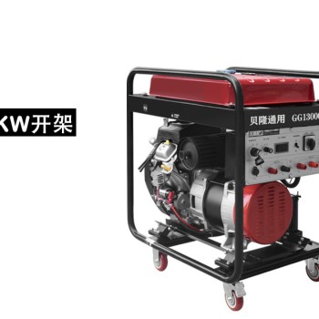 مولد البنزين 10KW12KW المتنقل بلاتين مزدوج