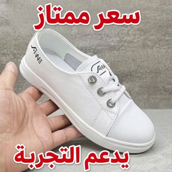  أحذية نسائية رياضية بيضاء  مسامية قابلة للتنفس 