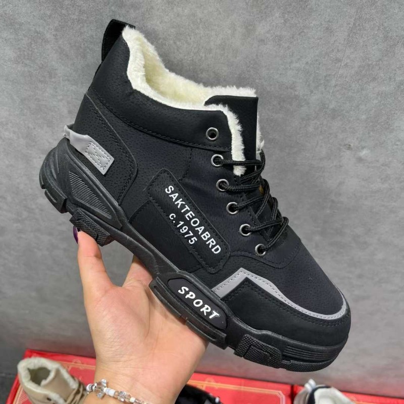 أحذية رياضية رجالية موعة نعل داخلي وخارجي من  الفلين