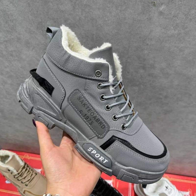 أحذية رياضية رجالية موعة نعل داخلي وخارجي من  الفلين