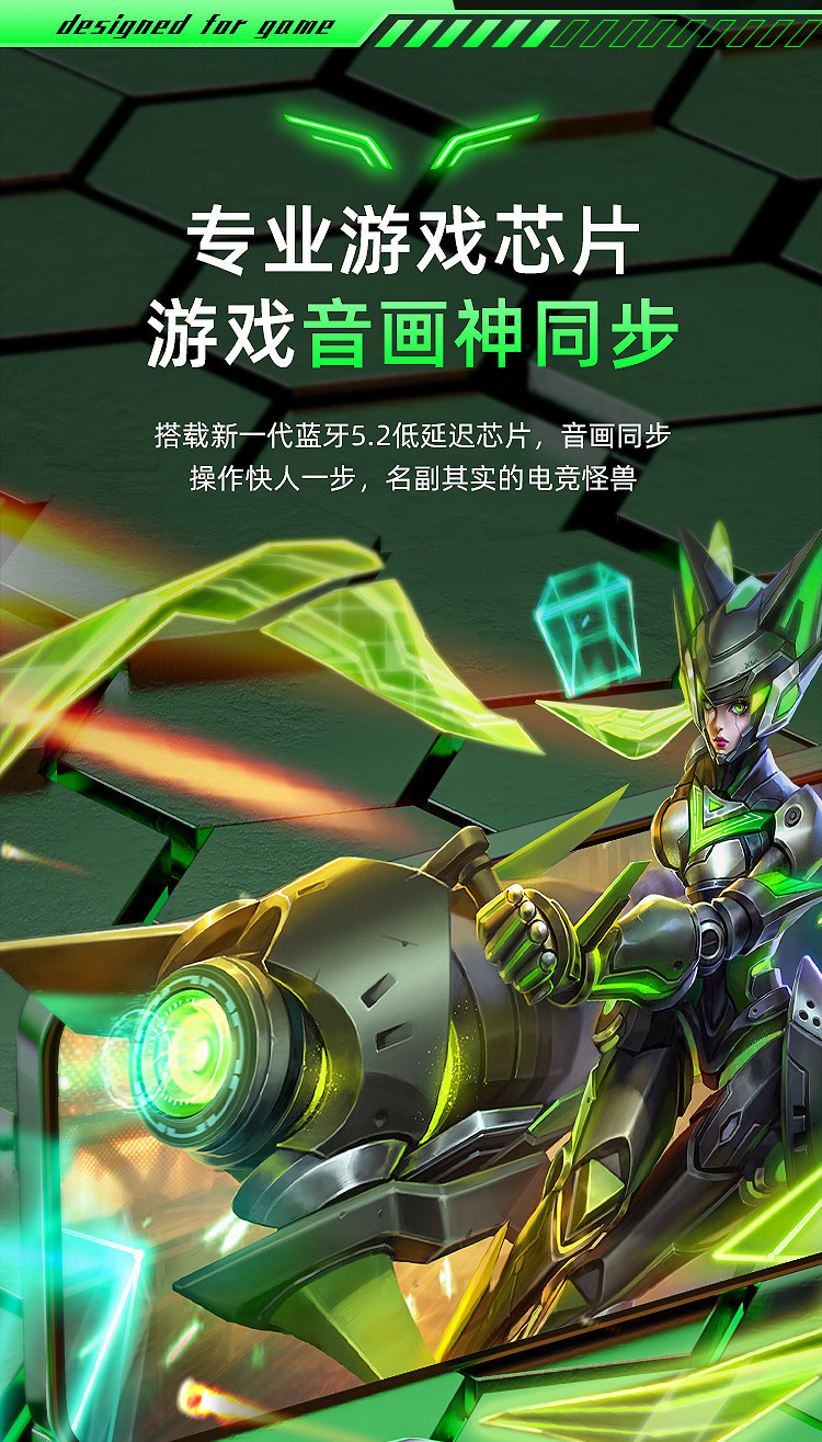 Y1-电竞耳机详情-华-梵蒂尼上_06.jpg
