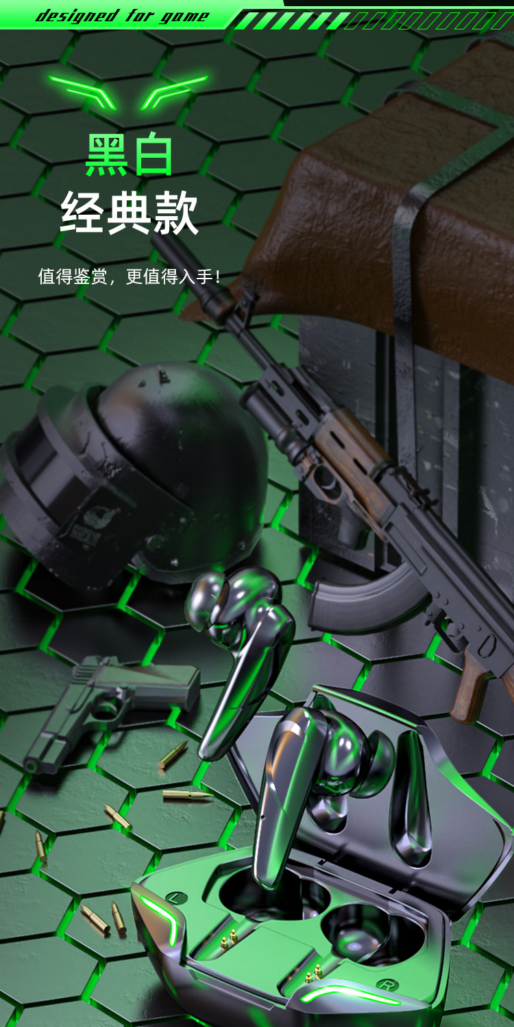 Y1-电竞耳机详情-华-梵蒂尼下_01.jpg