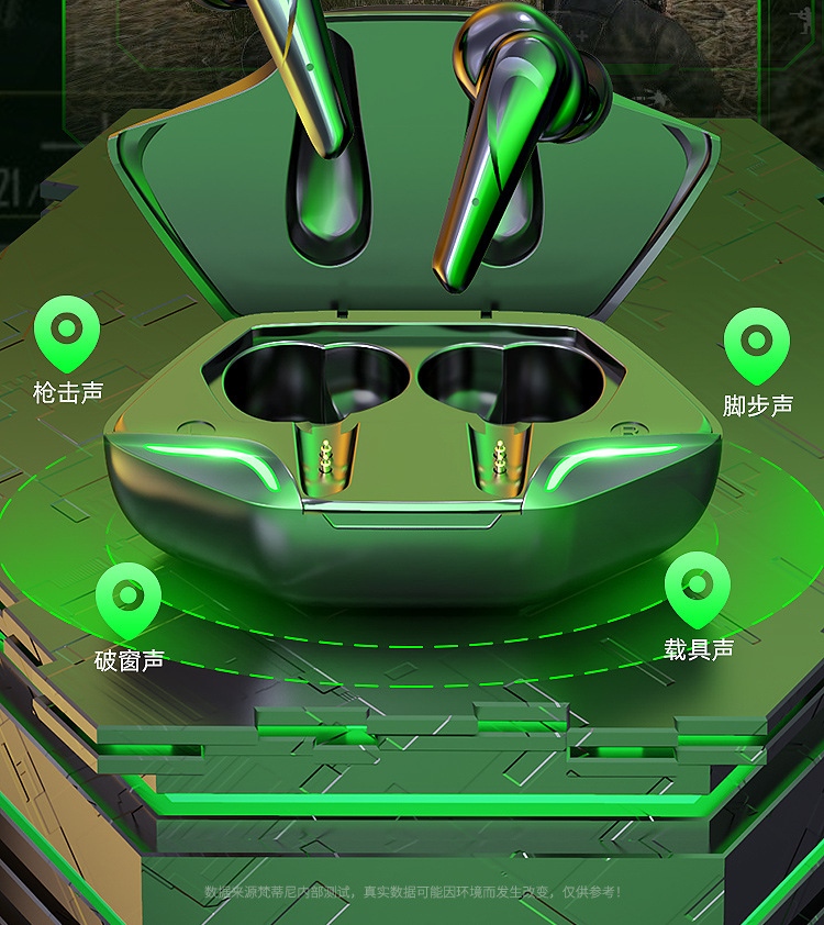 Y1-电竞耳机详情-华-梵蒂尼上_13.jpg