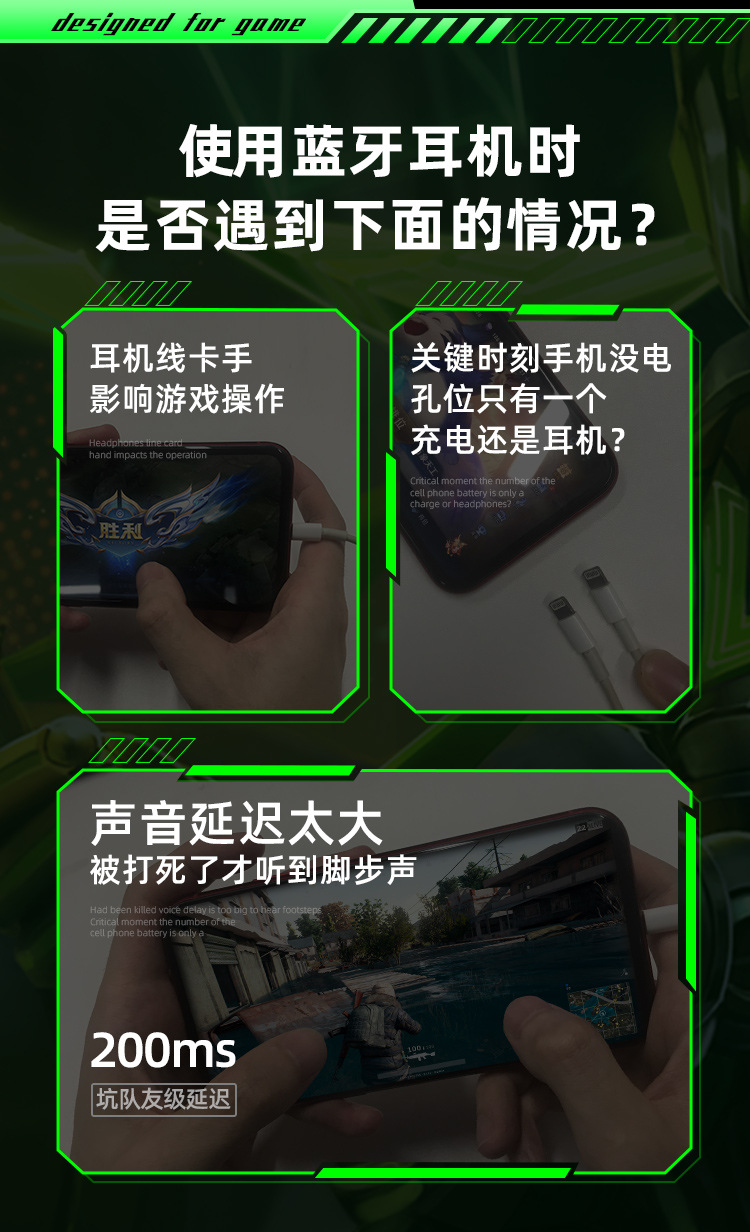 Y1-电竞耳机详情-华-梵蒂尼上_01.jpg
