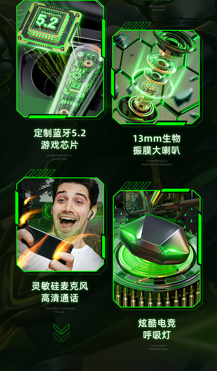 Y1-电竞耳机详情-华-梵蒂尼上_05.jpg