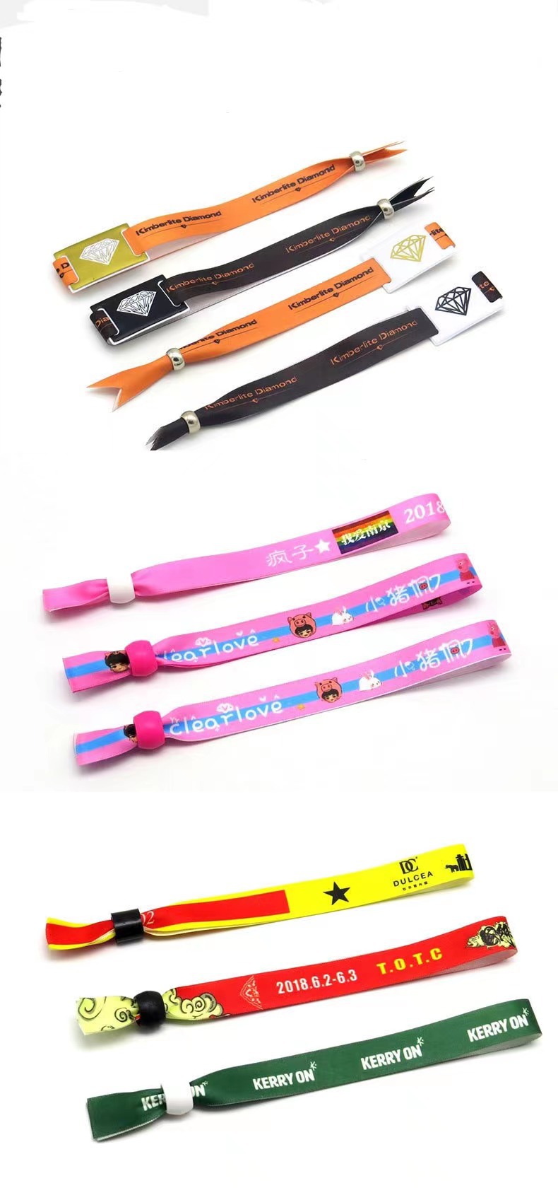 微信图片_20230903175940