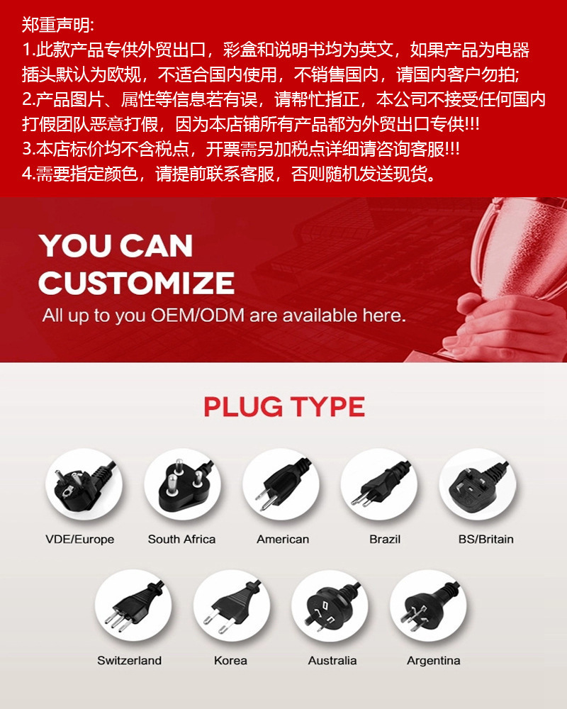 O1CN01EFmJ1i2HTfoIYpP98_!!2212