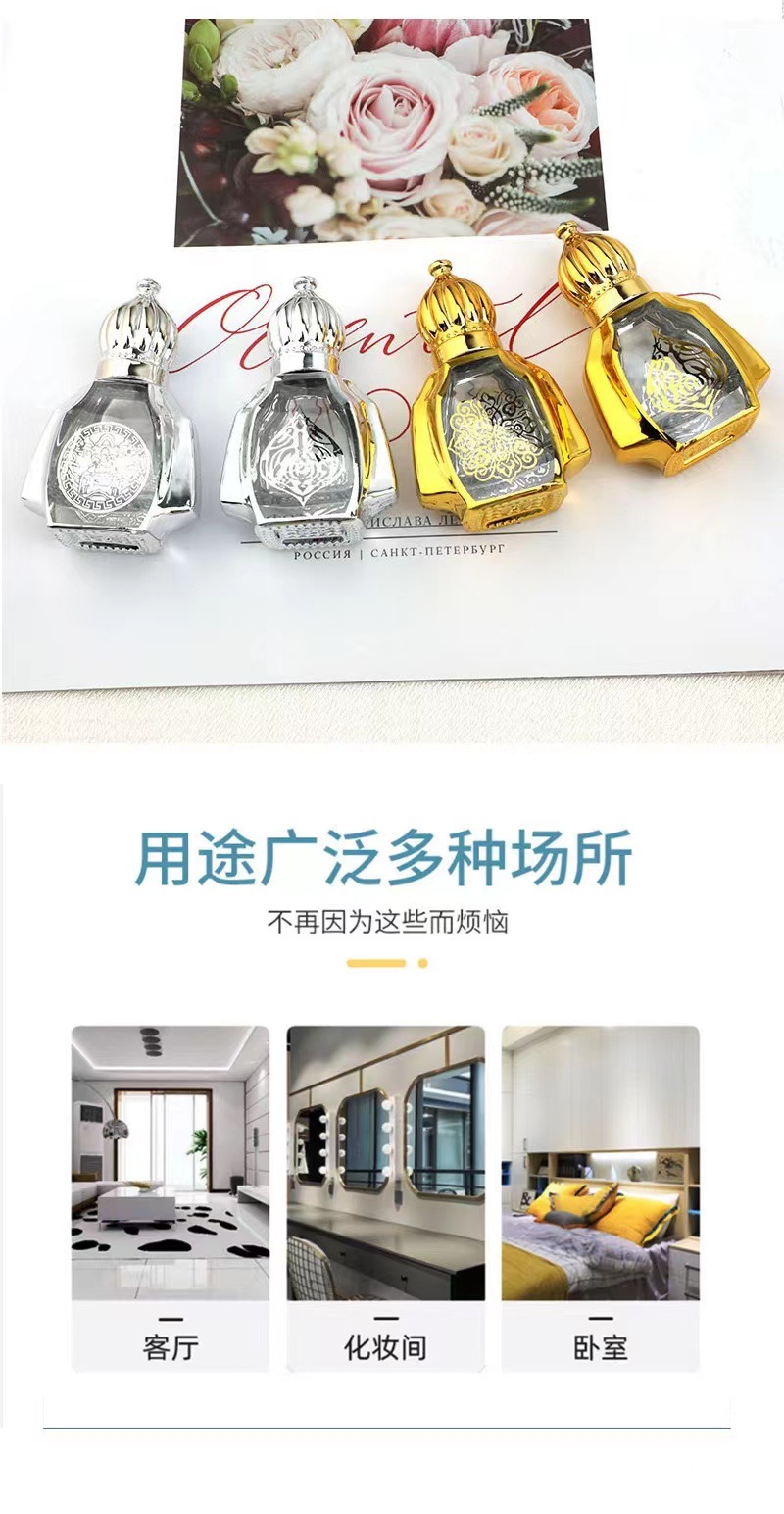 微信图片_20230212212250