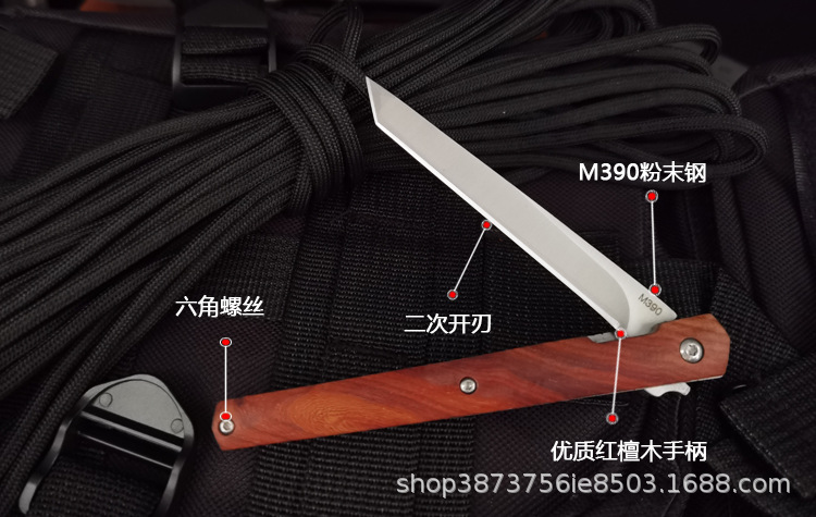 m390