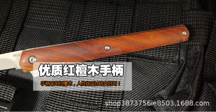 m390