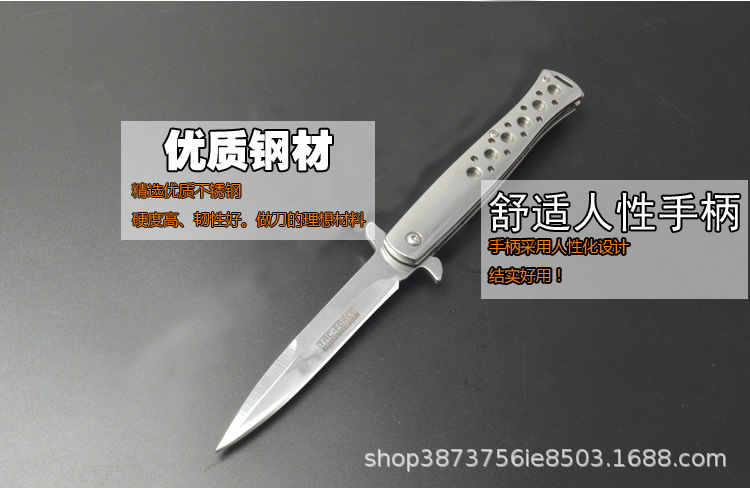 剑鱼