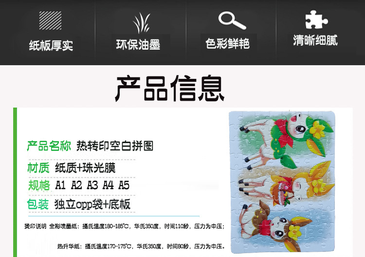 QQ图片20220524115326