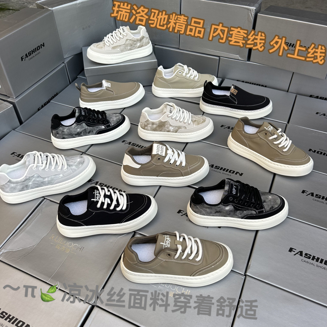 wsxc1783114055857_0.jpg