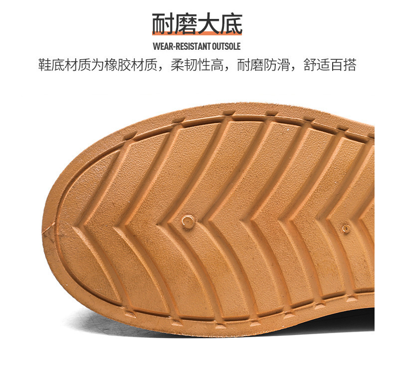 详情图片_08.jpg